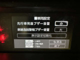 先進の安全装備ついてます。詳しい装備内容、仕様等につきましてはスタッフにお問合せ下さい。