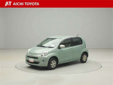 『TOYOTA認定中古車』は「まるごとクリーニング」で綺麗な内外装、「車両検査証」はプロによるチェック、買ってからも安心の「ロングラン保証」、3つの安心安全を標準装備したトヨタのブランドU-Carです