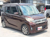 当社の在庫車はホームページからご覧ください&rarr;https://keicars.net/