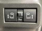 【両側パワースライドドア】スマートキーや運転席のスイッチで後席両側スライドドアの開閉が可能♪電動だから力を入れてドアを開ける必要が無く、小さなお子様でも簡単に開け閉めでき快適です♪