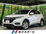 ホンダ ヴェゼル