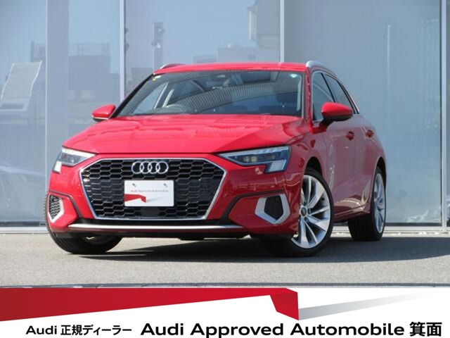 A3スポーツバック 30 TFSI アドバンスド 