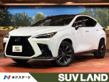 衝突被害軽減システム レーダークルーズ 禁煙車 電動リアゲート ETC