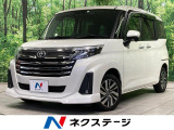 バックカメラ 衝突軽減 レーダークルーズ 禁煙車 クリアランスソナー