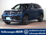 新型ティグアン入荷しました!ディーゼルターボ4WDです。