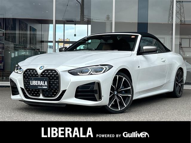4シリーズカブリオレ M440i Xドライブ 4WD 4WD 本革シート