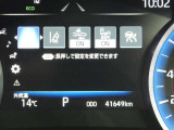 写真撮影時の走行距離です、ご確認ください。ここからは、あなたの新しい思い出を刻んでください♪