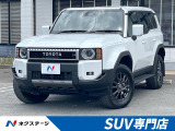 丸目LEDヘッド サンルーフ 純正12インチナビ 全周囲カメラ 7人