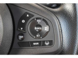 安全運転支援システムHonda SENSINGを搭載。衝突軽減ブレーキや、誤発進抑制機能、アダプティブクルーズコントロール、車線維持など複数の先進技術で安心・快適なドライブをサポートします。