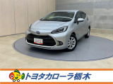 トヨタ アクア