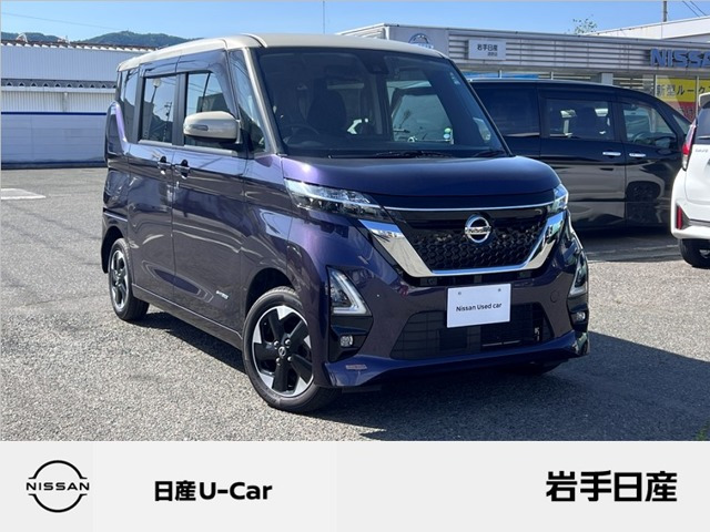 ルークス ハイウェイスターX 4WD 