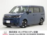 令和7年式 ワンオーナー この度は当店の車両をごらん頂きましてありがとうございます。当店の販売車両はそのほとんどが自社での下取り車とデモカー(試乗車)から構成され、安心してご購入いただけますよ