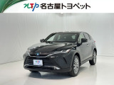 トヨタ ハリアー