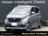 日産 デイズ