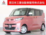 三菱 eKスペース