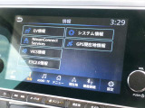 メモリーナビです。Bluetoothで好きな音楽を聴く事ができるので、ドライブがひときわ楽しくなっちゃいますね♪NISSAN CONNECTも利用出来ます。