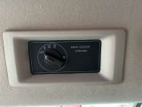 REAR COOLER CONTROL