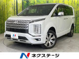 純正10型ナビ 全周囲カメラ 両側電動スライドドア 電動リアゲート