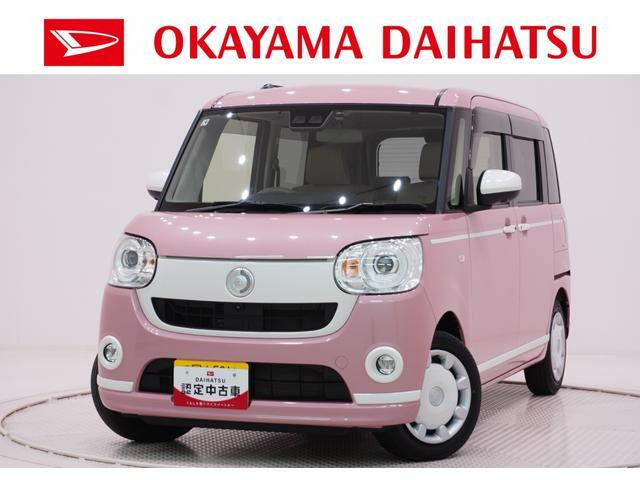 ダイハツ ムーヴキャンバス 