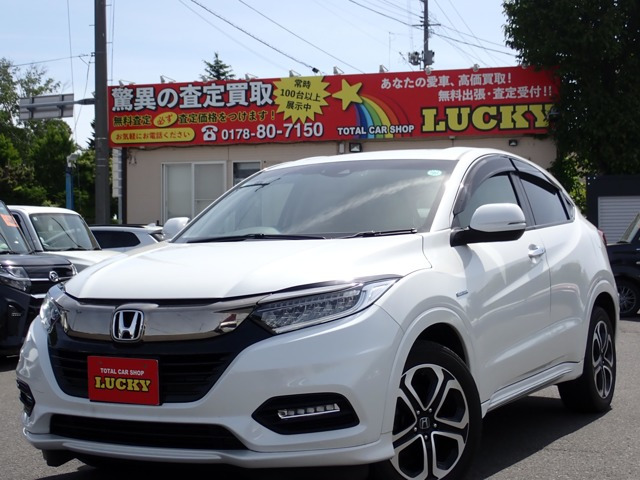 ヴェゼル 1.5 ハイブリッド Z ホンダセンシング 4WD 