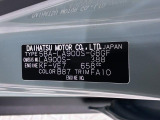 県内の少し離れた店舗にある場合でも、お近くの店舗にてどのお車もご購入頂けますのでご安心ください。