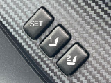 【メモリー機能付きパワーシート】ドライバーごとに設定したシート位置を記憶して、ボタン一つで切り替えできる便利な機能!運転する方が複数名いらっしゃるご家庭におすすめです♪