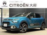 シトロエン C3