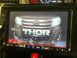 【BIG-X9インチナビ】人気の大画面BIG-Xナビを装備。専用設計で車内の雰囲気にマッチ!ナビ利用時のマップ表示は見やすく、テレビやDVDは臨場感がアップ!いつものドライブがグッと楽しくなります♪