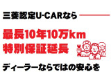 デリカミニ G プレミアム 4WD 