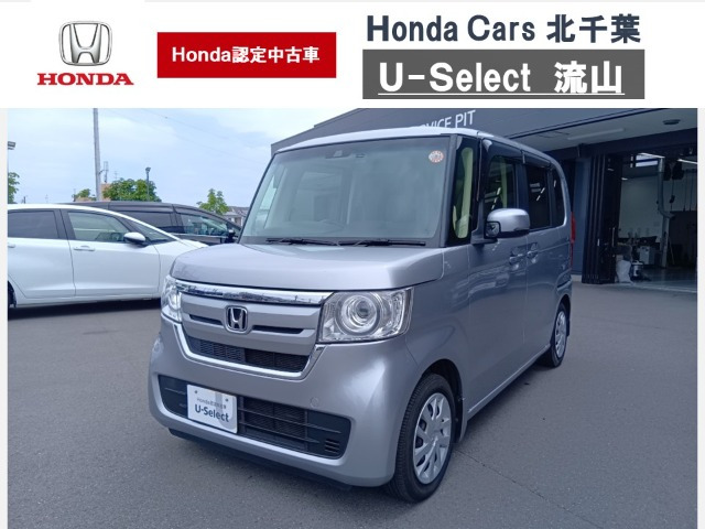 N-BOX G L ホンダセンシング 