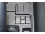 トヨタ認定中古車保証付!(1年間、距離無制限 HV車はHV保証付) 別途延長保証もご用意しております♪ ぜひ現車を確認にご来店ください
