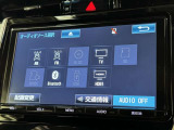ブルートゥースオーディオ機能付です!お持ちの i-Pоdなどで音楽を楽しめます。