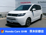 ホンダ フリード