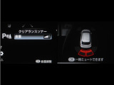 コーナーセンサーを装備。障害物までの距離に応じて警告音を変えてお知らせ。縦列駐車時や駐車場・車庫等での取り回しをサポートします。詳細は販売店スタッフまでお尋ね下さい。