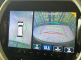 【全方位モニター用カメラ】専用のカメラにより、上から見下ろしたような視点で360度クルマの周囲を確認することができます☆死角部分も確認しやすく、狭い場所での切り返しや駐車もスムーズに行えます。