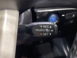 【レーダークルーズコントロール】高速道路での長距離走行が楽に!!自動で速度を保つクルーズコントロールが、衝突軽減システムと連携し、前方の車両を感知して車間を保つように速度調節してくれます!!