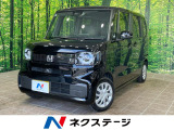 ホンダセンシング アダプティブクルーズ 電動スライドドア スマートキー