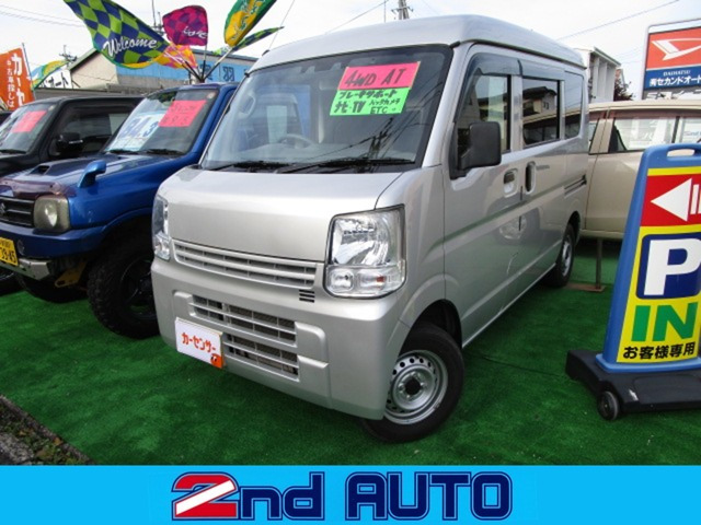 ミニキャブバン G ハイルーフ 4WD 