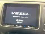 【純正8インチナビ】人気の純正ナビを装備。オーディオ機能も充実しており、Bluetooth接続すればお持ちのスマホやMP3プレイヤーの音楽を再生可能!毎日の運転がさらに楽しくなります!!