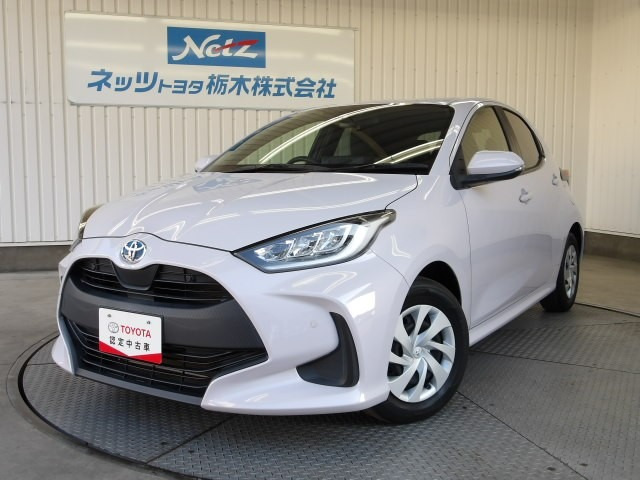トヨタ ヤリス 