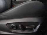 パワーシート搭載。微妙な調整が手軽にでき、ピッタリのポジションで運転することが可能です。