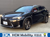 この度は、HCM Mobility河芸店のUXをご覧いただきまして誠にありがとうございます。お気軽にお問い合わせください.