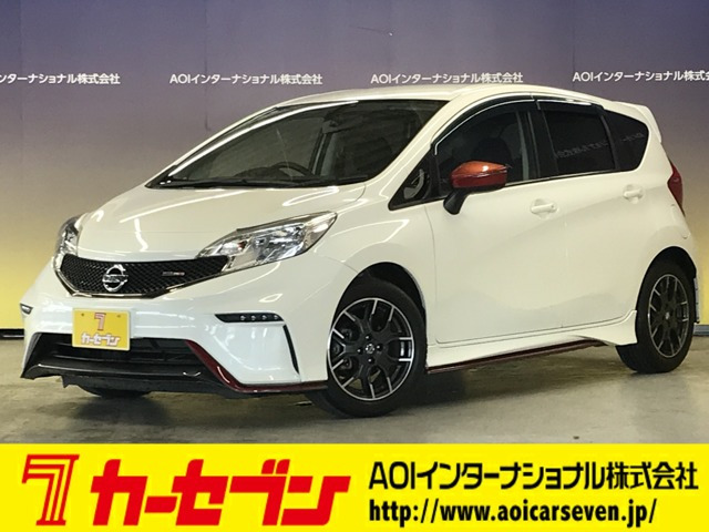 ノート 1.2 NISMO