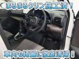 お客様にお座りいただくシートは徹底洗浄済みです!手作業でていねいに洗うので、心地よさが違います☆☆