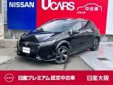 ステア&前席ヒータ BOSEサウンド プロパイロット アラウンドモニタ 日産コネクトナビTV LED 純正17アルミ 日産認定中古車保証24ヶ月 新車保証継承