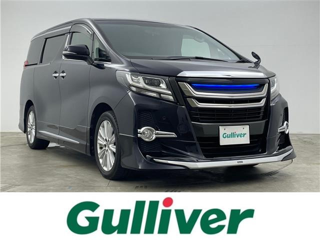 トヨタ アルファード 