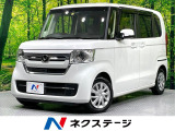 純正ナビ バックカメラ 禁煙車 パワースライドドア ホンダセンシング