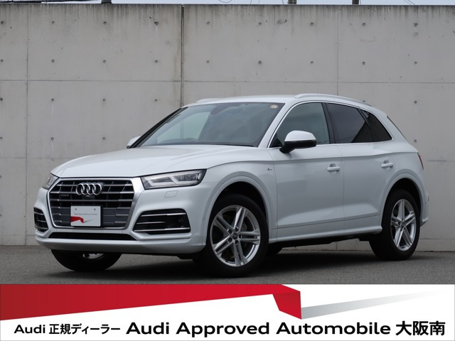 Q5 40 TDI クワトロ スポーツ ディーゼル 4WD