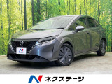 禁煙車 純正9型ナビ Bluetooth 衝突軽減装置