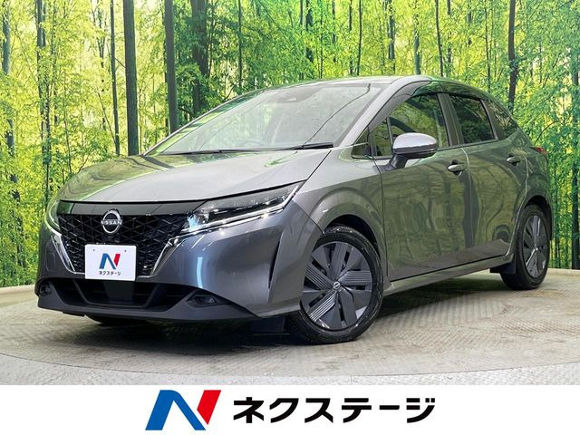 ノート 1.2 X
